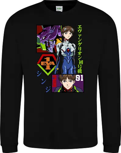 Shinji – The Third Child