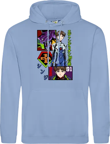 Shinji – The Third Child