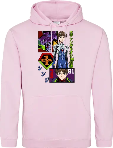 Shinji – The Third Child