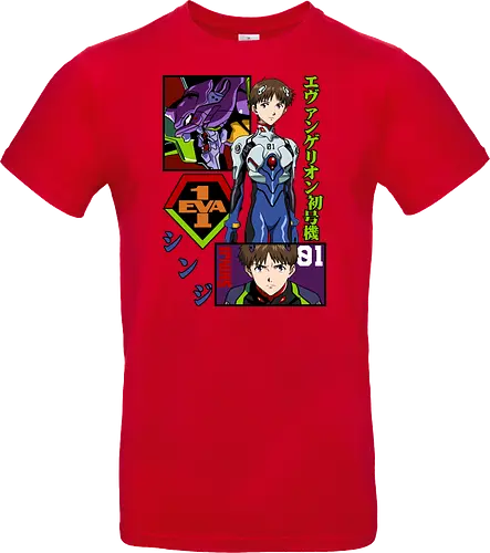 Shinji – The Third Child