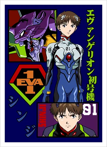 Shinji – The Third Child