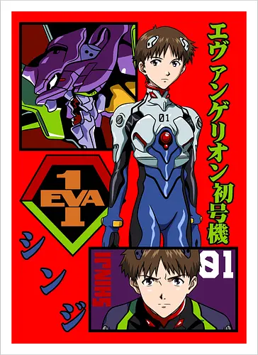Shinji – The Third Child