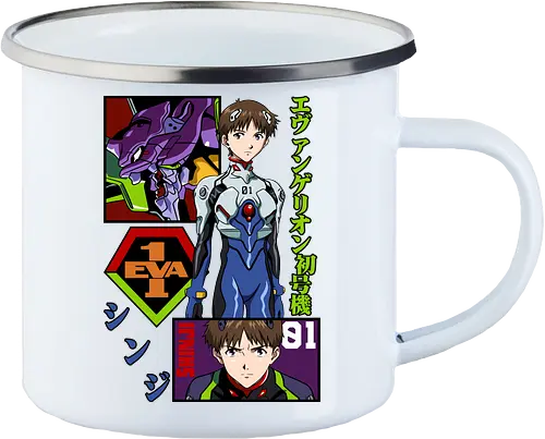 Shinji – The Third Child