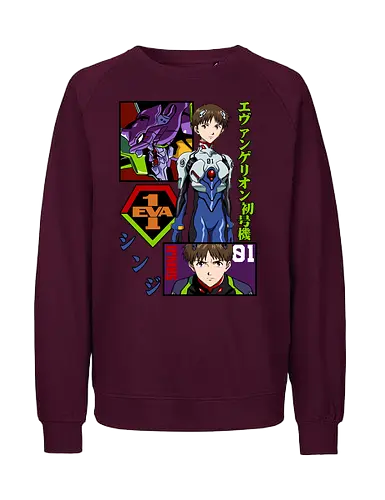 Shinji – The Third Child - evangelion, shinji ikari, anime protagonist, eva unit 01, mecha battle anime, anime illustration - Fairtrade Sweatshirt