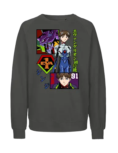 Shinji – The Third Child - evangelion, shinji ikari, anime protagonist, eva unit 01, mecha battle anime, anime illustration - Fairtrade Sweatshirt