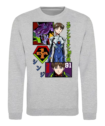 Shinji – The Third Child - evangelion, shinji ikari, anime protagonist, eva unit 01, mecha battle anime, anime illustration - Sweatshirt