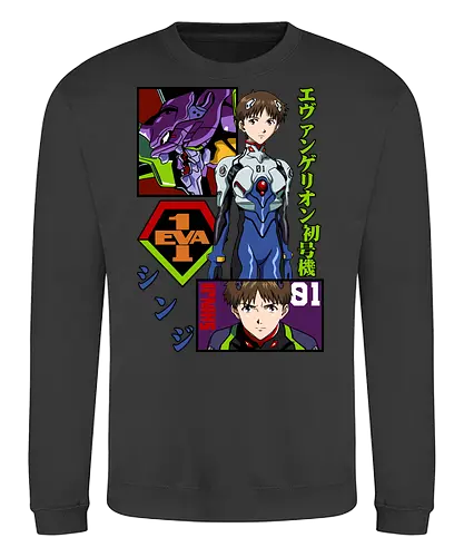 Shinji – The Third Child - evangelion, shinji ikari, anime protagonist, eva unit 01, mecha battle anime, anime illustration - Sweatshirt