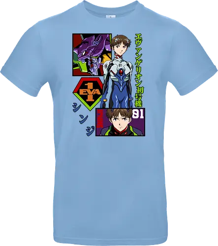 Shinji – The Third Child