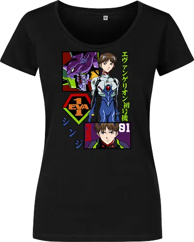 Shinji – The Third Child