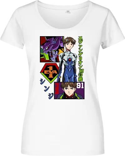 Shinji – The Third Child