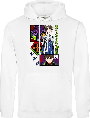 Shinji – The Third Child