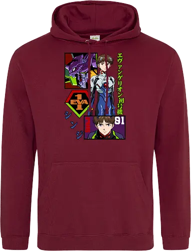 Shinji – The Third Child