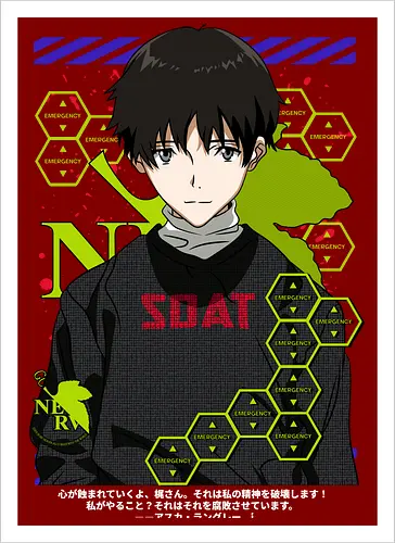 Shinji – Neon Genesis Pilot