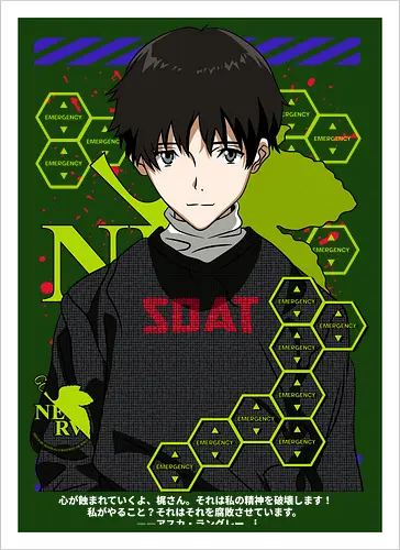 Shinji – Neon Genesis Pilot