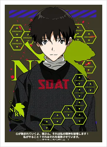 Shinji – Neon Genesis Pilot