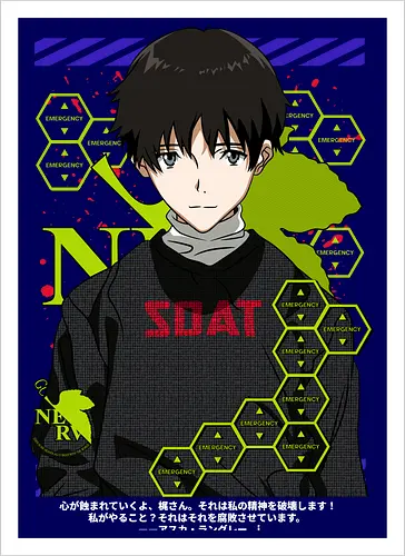 Shinji – Neon Genesis Pilot