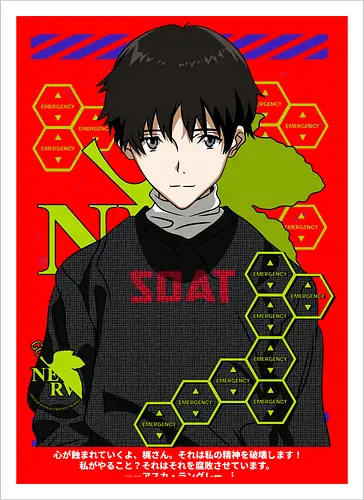 Shinji – Neon Genesis Pilot