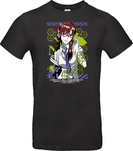 Mari – Beast Mode Pilot