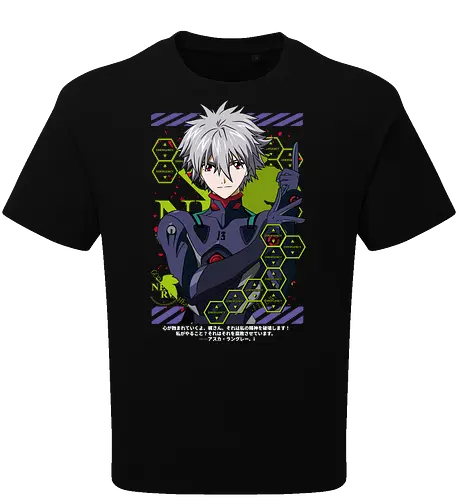 Kaworu – The Final Angel