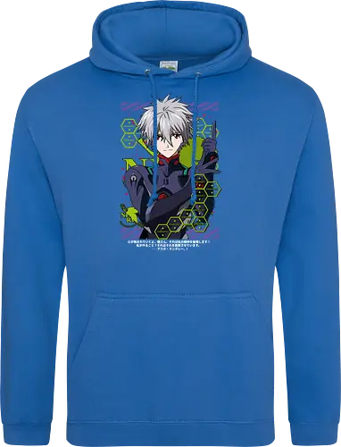 Kaworu – The Final Angel