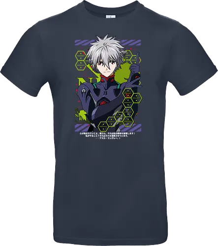 Kaworu – The Final Angel