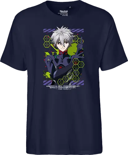 Kaworu – The Final Angel