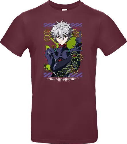 Kaworu – The Final Angel