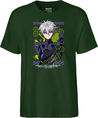 Kaworu – The Final Angel