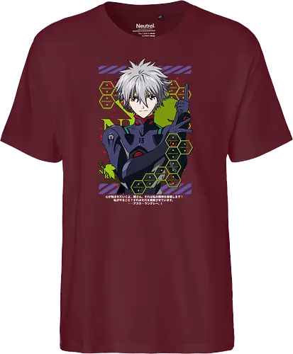 Kaworu – The Final Angel