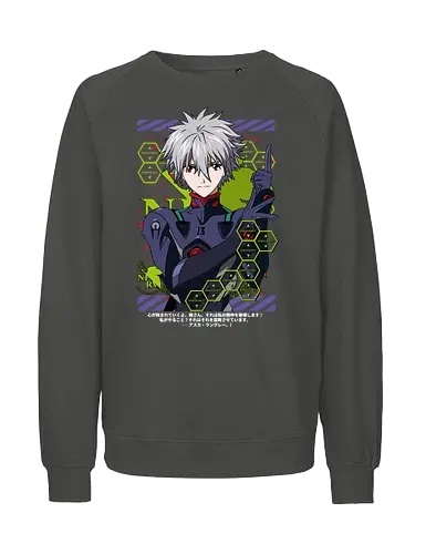 Kaworu – The Final Angel - evangelion, kaworu nagisa, final angel, eva pilot, anime character, mecha anime, sci fi anime, anime art - Fairtrade Sweatshirt