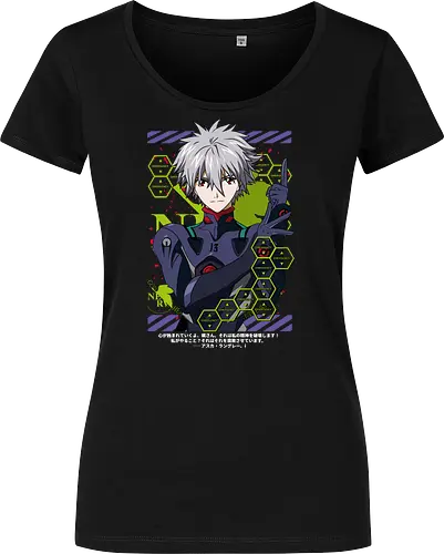 Kaworu – The Final Angel