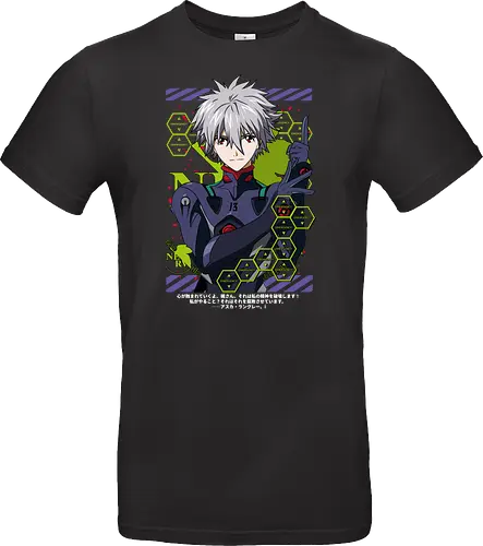 Kaworu – The Final Angel