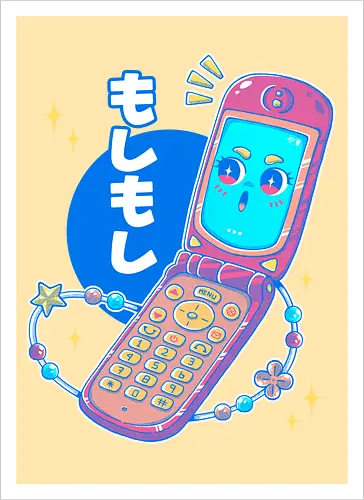 MOSHI MOSHI