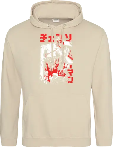 Chainsaw - Denji Harbors Man II