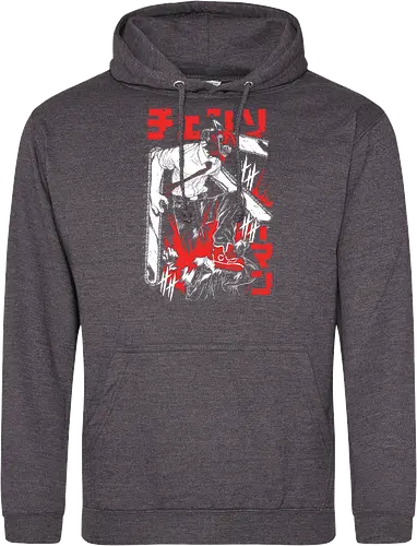 Chainsaw - Denji Harbors Man II