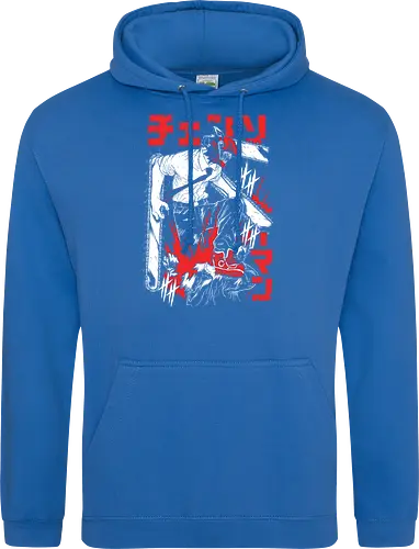 Chainsaw - Denji Harbors Man II