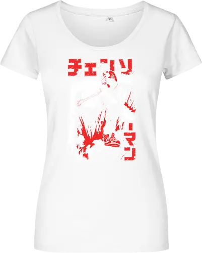 Chainsaw - Denji Harbors Man II