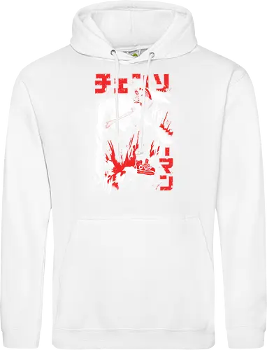 Chainsaw - Denji Harbors Man II