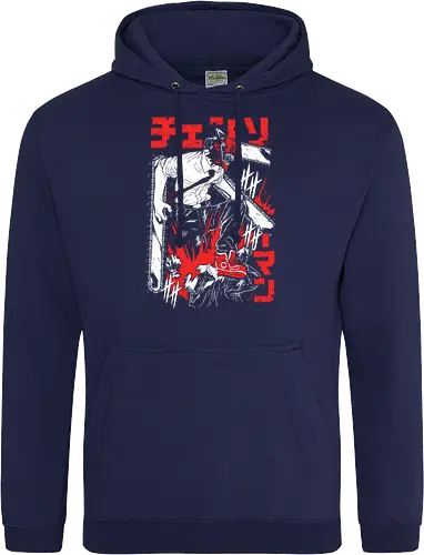 Chainsaw - Denji Harbors Man II