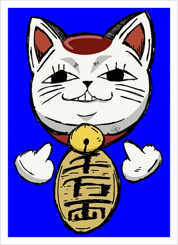 Turbo Granny - Dandadan fanart