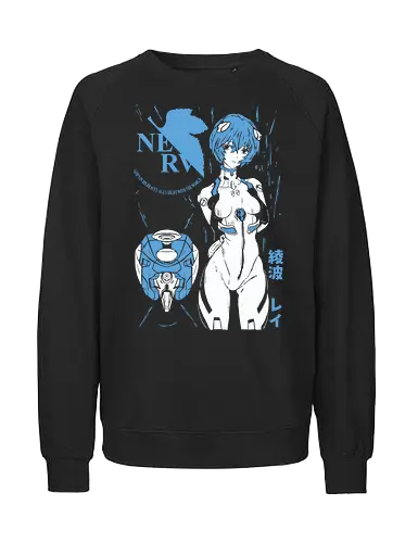 Rei Ayanami - Evangelion - Kawaii, Anime, Manga, Tokyo, Angry, Japanese Art, Aesthetic, Manga Style, Zylixzen, Cool, Aggressive, Gamer, Otaku, Gift - Fairtrade Sweatshirt