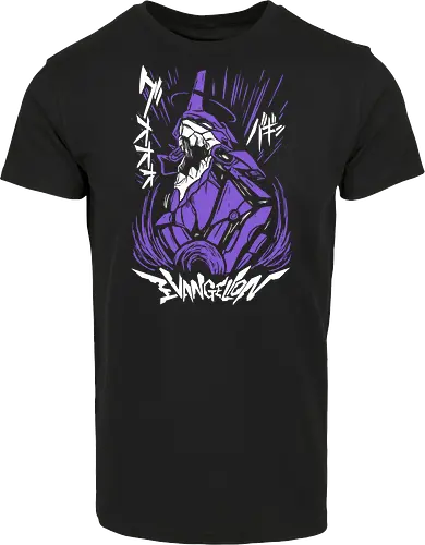 Evangelion EVA 01 - Evangelion II