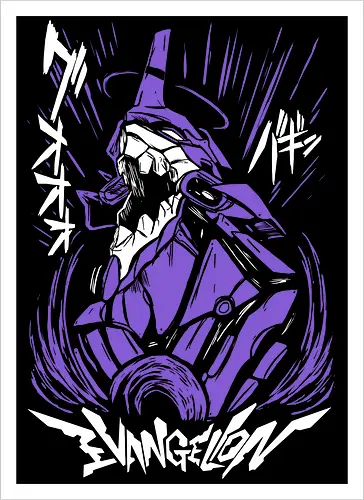Evangelion EVA 01 - Evangelion II