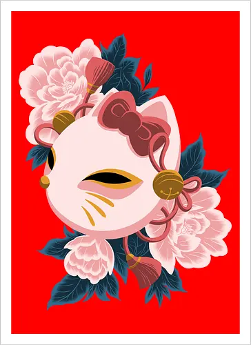 Cute Kitty Mask