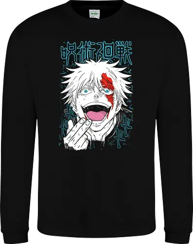 Satoru Gojo Kaisen - Jujutsu