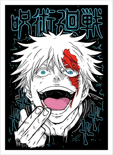 Satoru Gojo Kaisen - Jujutsu