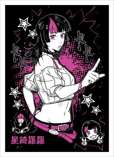  Kirara Hoshi Kaisen - Jujutsu