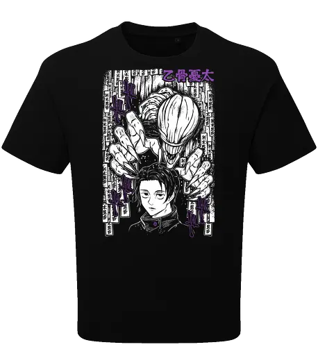  Yuta Okkotsu Kaisen - Jujutsu