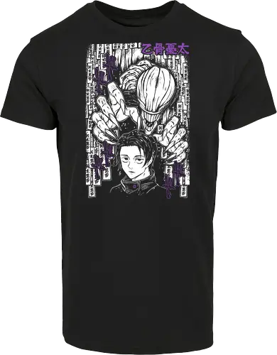  Yuta Okkotsu Kaisen - Jujutsu