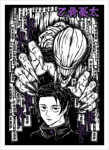  Yuta Okkotsu Kaisen - Jujutsu